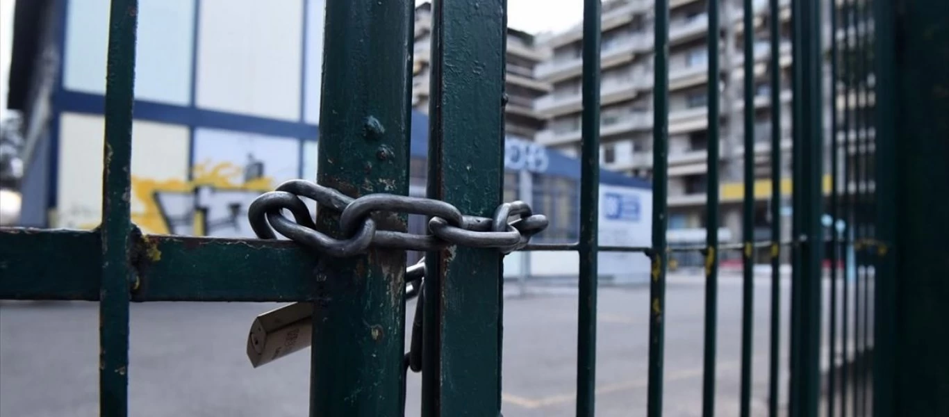 Κλειστά σχολεία μέχρι των Φώτων – Ομόφωνη εισήγηση των λοιμωξιολόγων